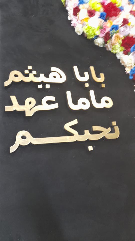 409BACF9-94A5-4D4D-A853-B12777870FE3