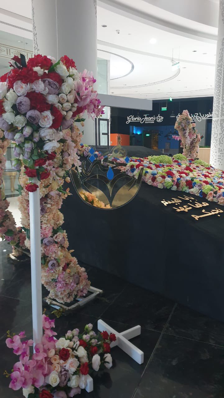 B9155D18-9EFC-460E-99B4-C0B734648462