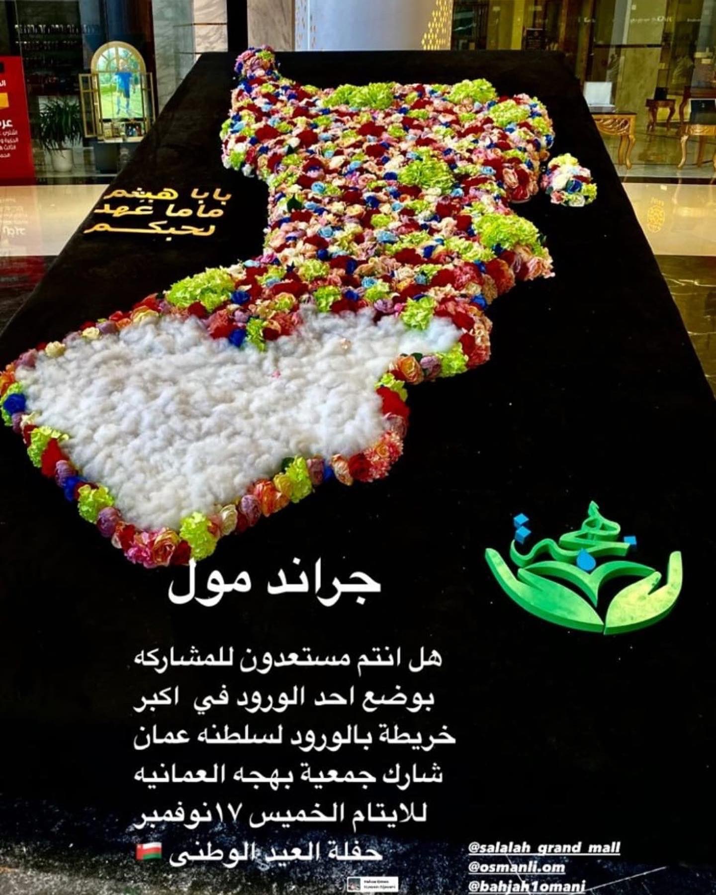 F612DCE1-1567-4C2B-8B07-470942A6F251