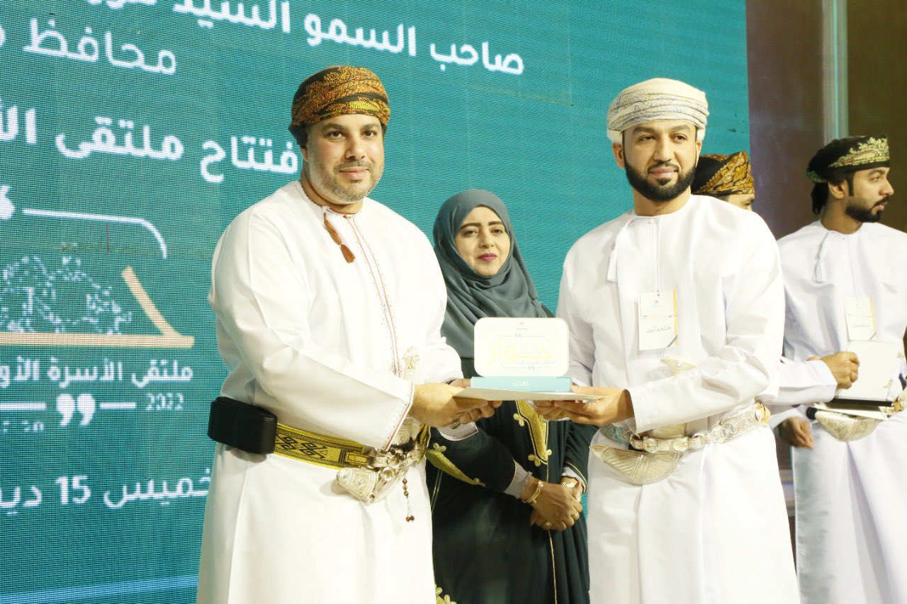 E48AE3AA-6932-4C16-81AC-33D8D53A70DA