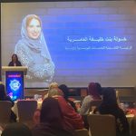 مشاركة جمعية بهجة في ملتقى المرأة الثامن