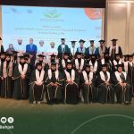 تحتفل جمعية بهجة للأيتام بتخريج 44 من عظماء المستقبل