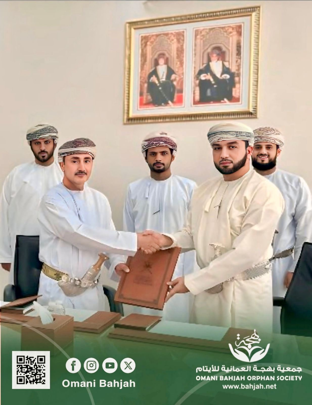 توقيع اتفاقية تعاون لكفالة الأيتام بين جمعية بهجة ووالي ولاية الجازر