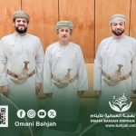 وقعت جمعية بهجة اتفاقية كفالة الايتام مع والي ولايه المزيونة