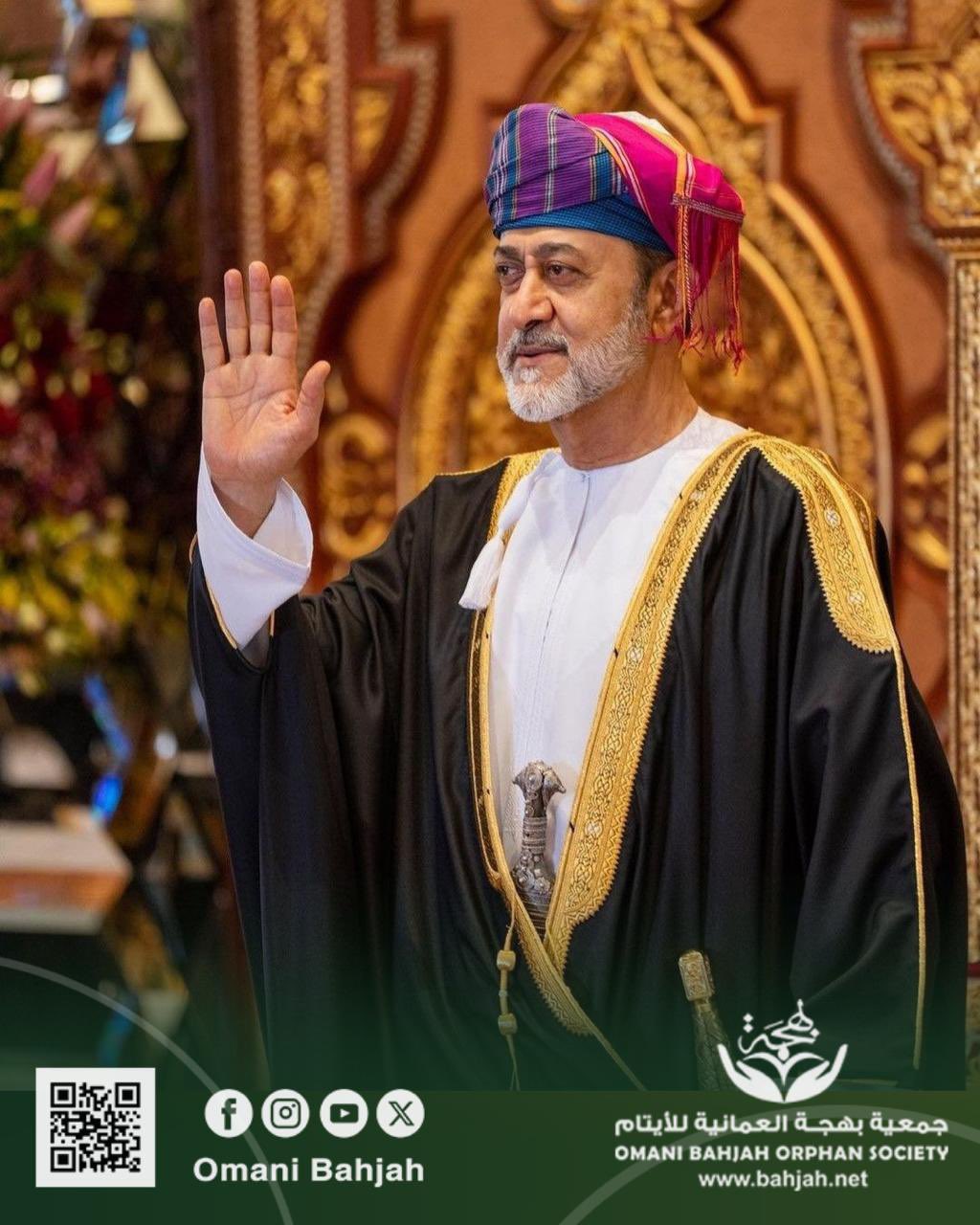 أسمى التهاني والتبريكات لذكرى تولي جلالته مقاليد الحكم